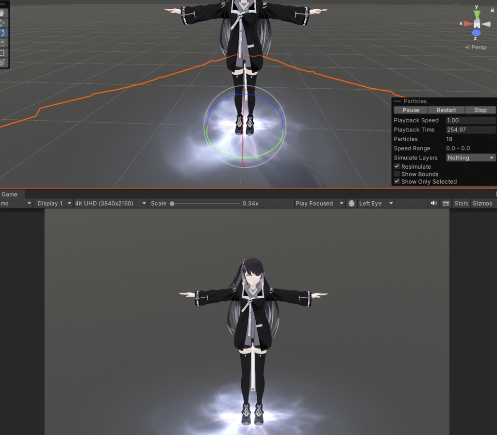 床オーラ効果。 floor aura effect.