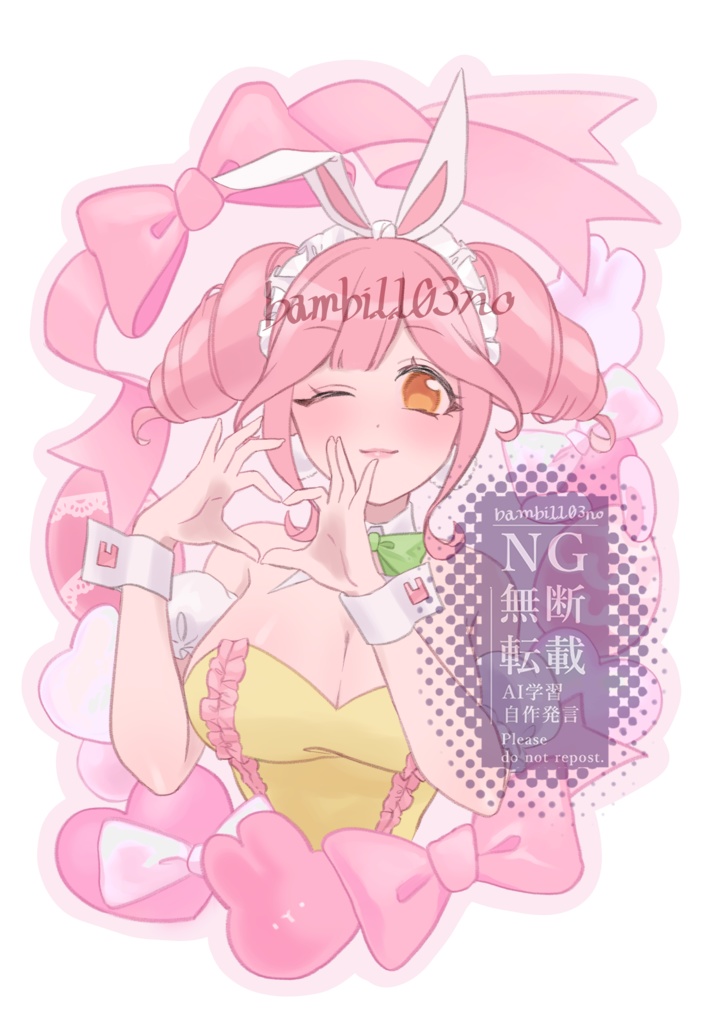 創作衣装ダイカットカード