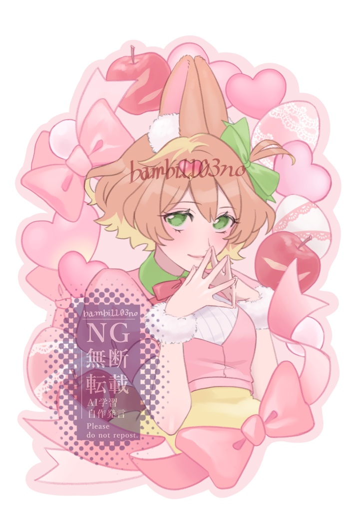 創作衣装ダイカットカード