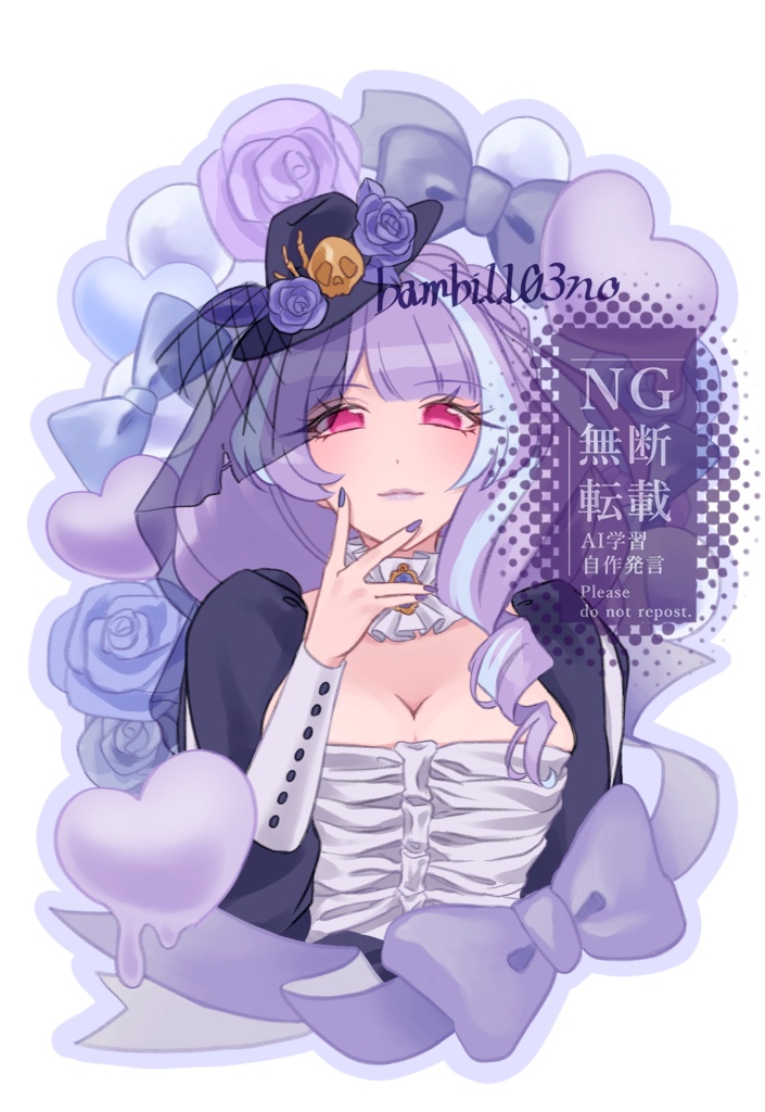 創作衣装ダイカットカード