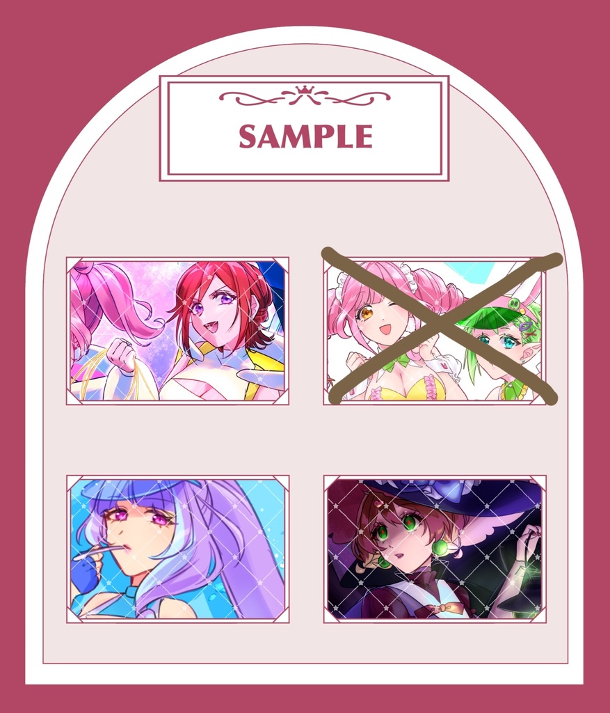 ※ペラペラお試し本※