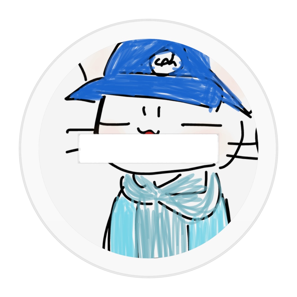 沖めぐアクスタ