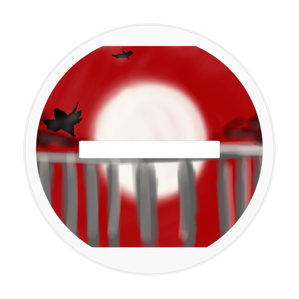 ラストリゾート