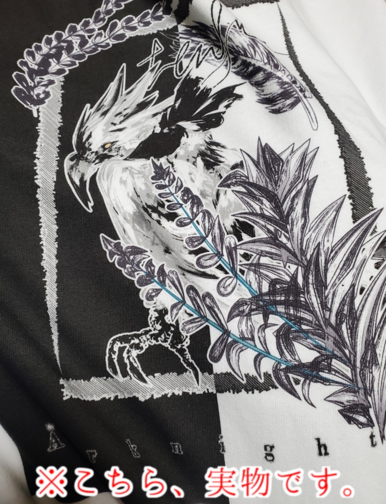 【実物写真あり】テンジン ロングスリーブTシャツ・シルバーアッシュ イメージロンT