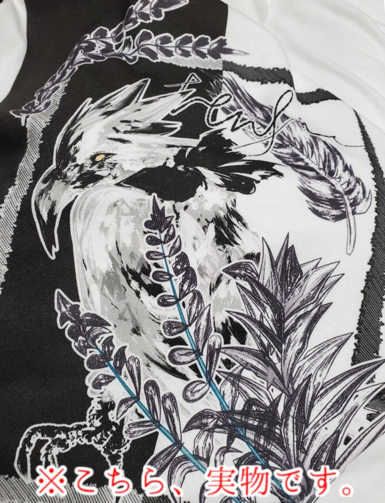 【実物写真あり】テンジン ロングスリーブTシャツ・シルバーアッシュ イメージロンT