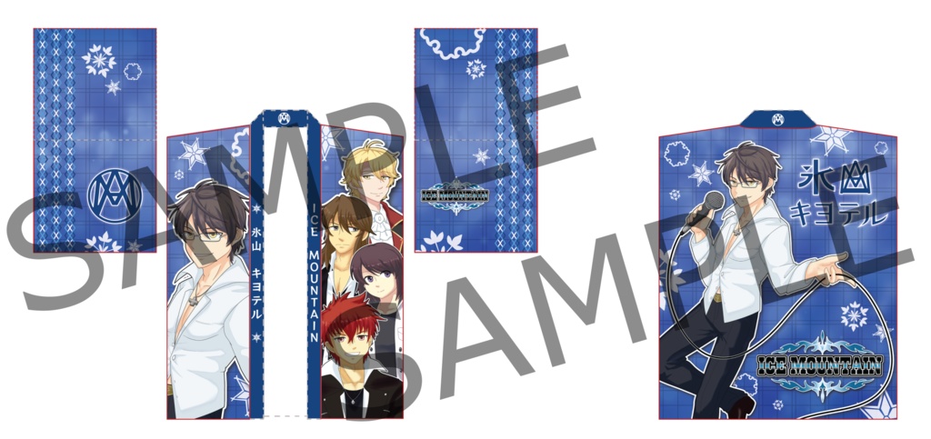 【予約注文】氷山キヨテル法被