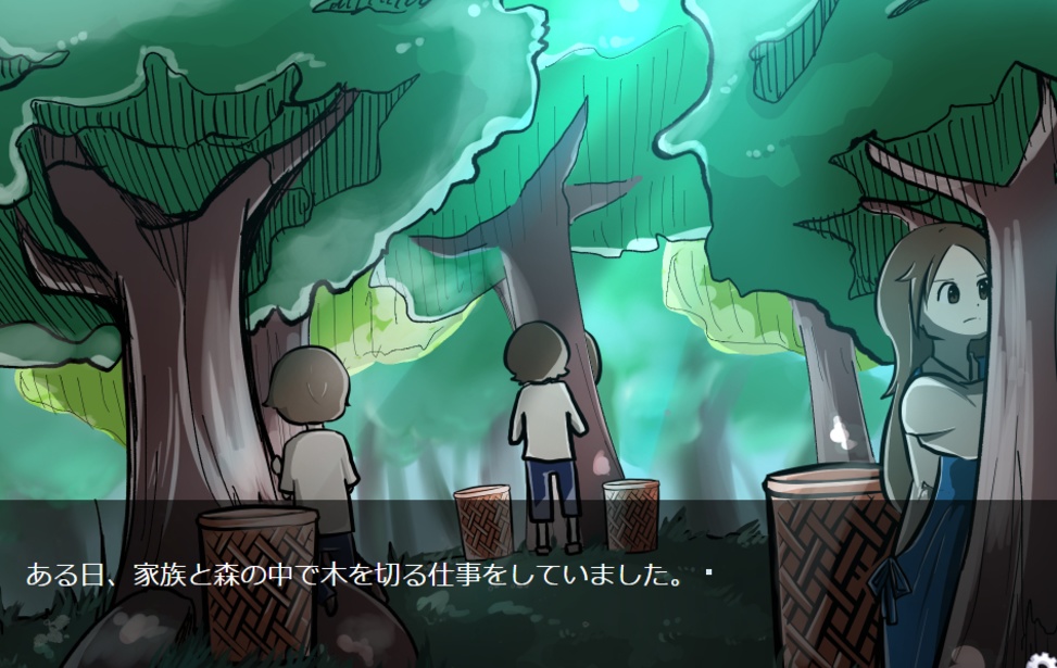 【ゲーム】囚われのヘンゼル -Windows版-