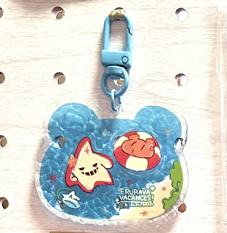エルラバ水面アクキー