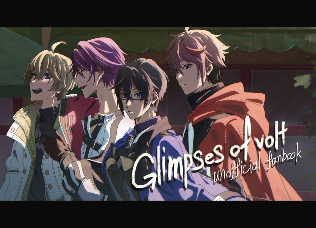 web再録集『Glimpses of volt』