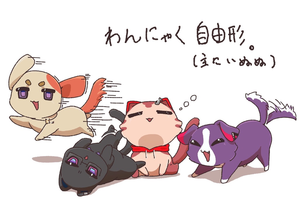 アクリルシール