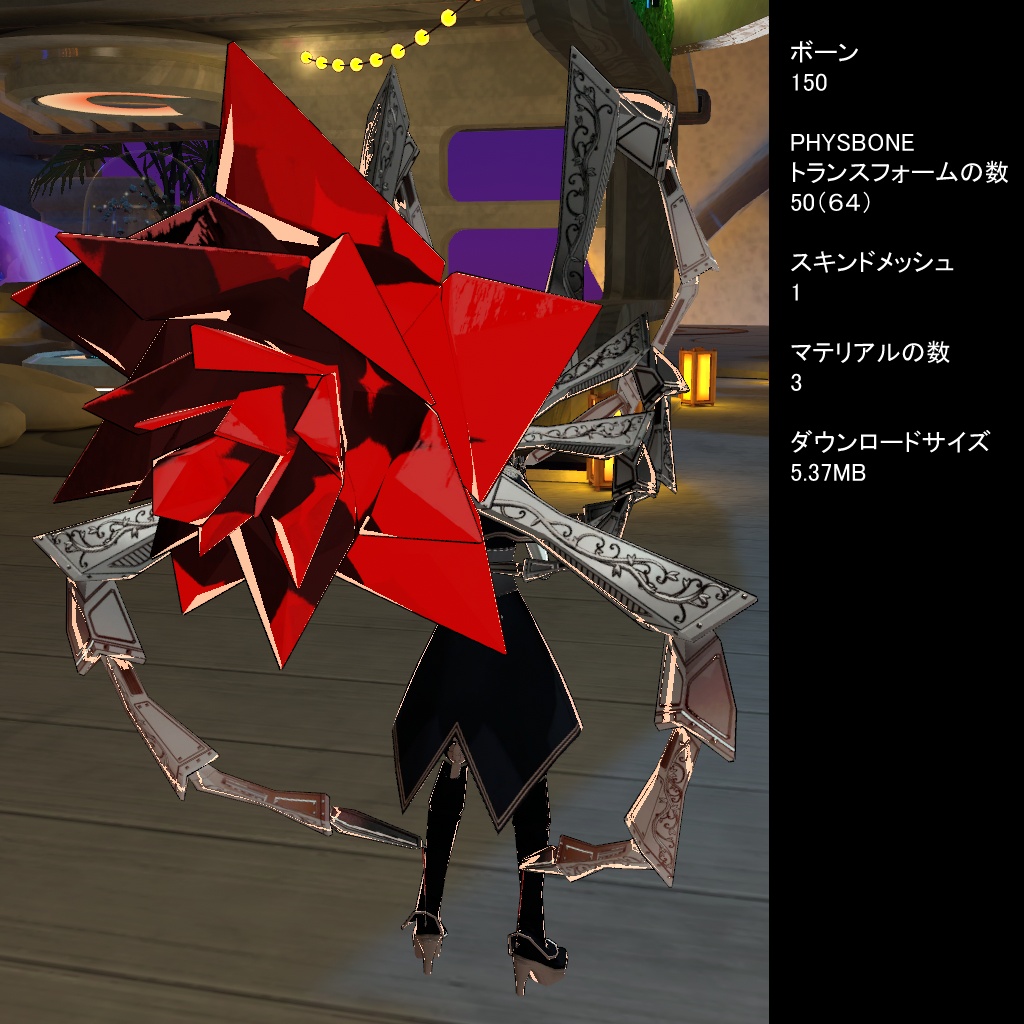 運命で繋がれた二人・マリー&オデット【A Mate of Fate・Marry&Odette】