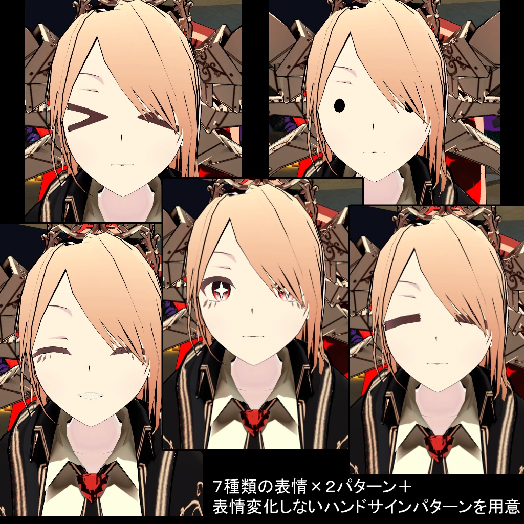 運命で繋がれた二人・マリー&オデット【A Mate of Fate・Marry&Odette】