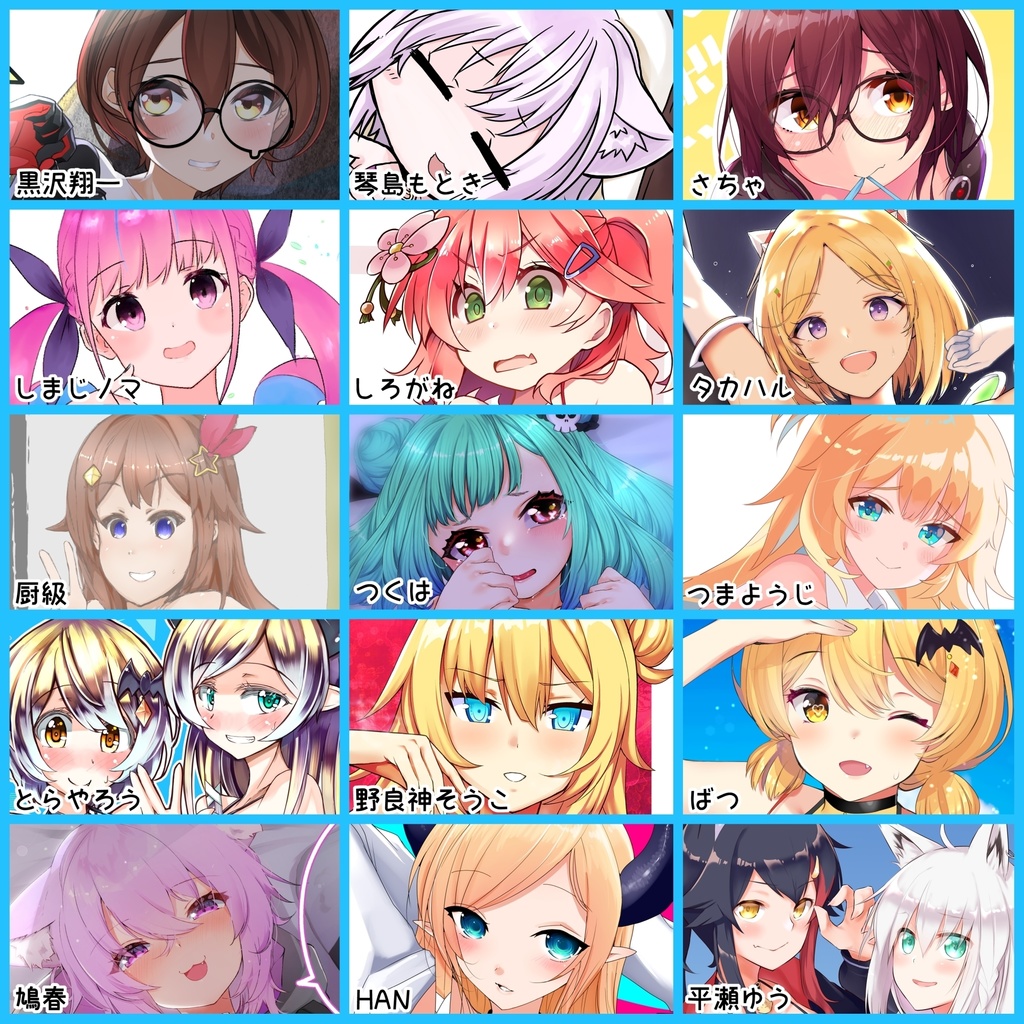 ホロライブマイクロビキニ部活動報告書