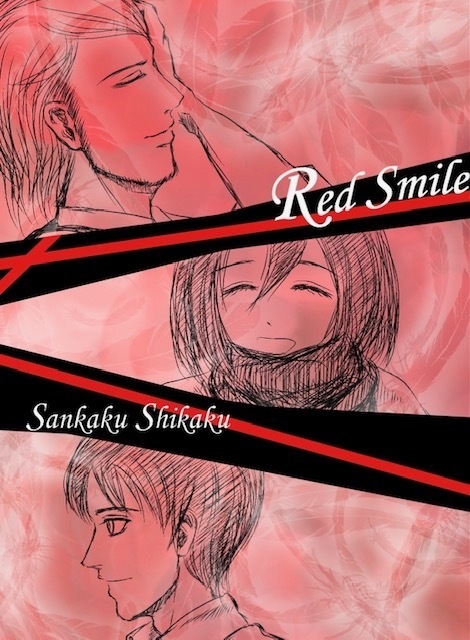 【ジャンミカ/リヴァペト】Red Smile