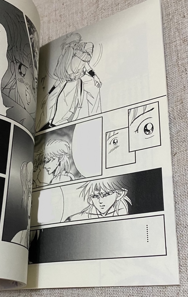 完売御礼【最終回後ヒュンマ】Voiceless Love