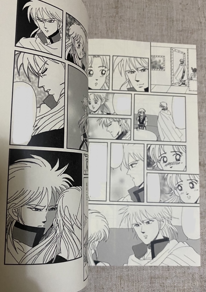 完売御礼【最終回後ヒュンマ】Voiceless Love