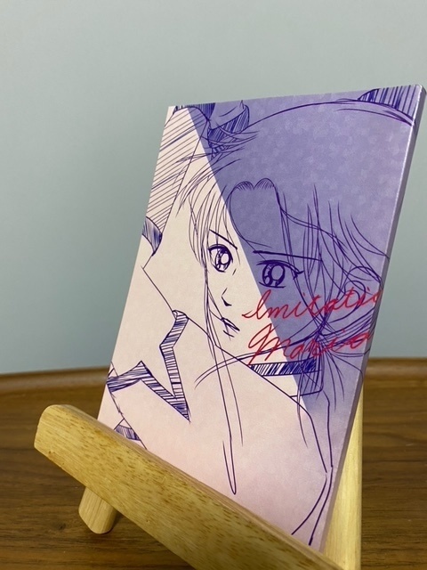 【マァム百合寄り】Imitation Maria