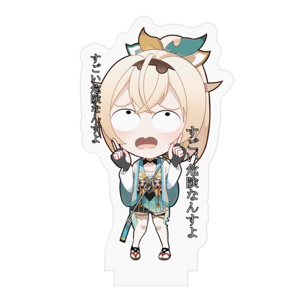 風真いろは アクリルフィギュア ☆ホロライブ☆ (差分)