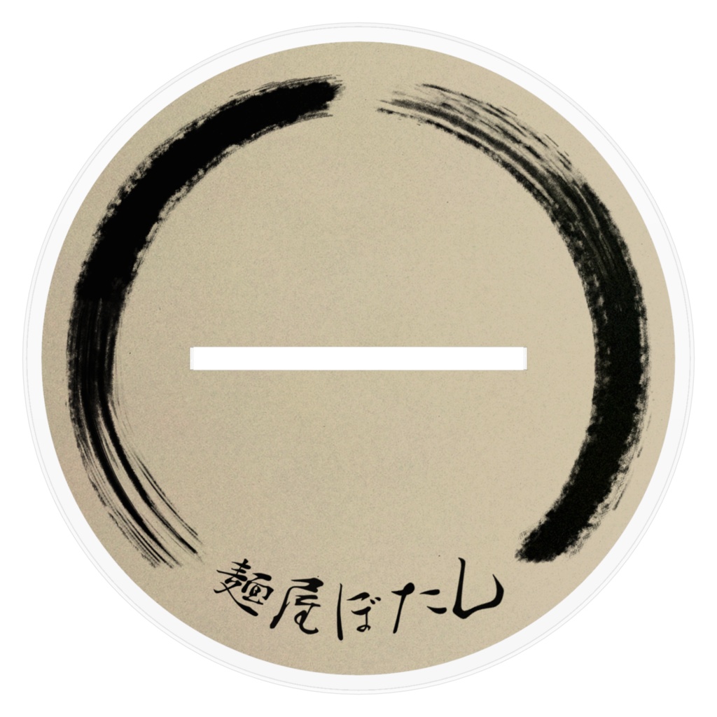 獅白ぼたん アクリルフィギュア ☆ホロライブ☆