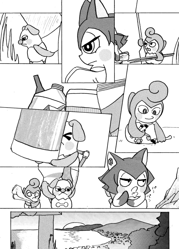 明るいここたま劇場:ゴミはゴミ箱へ