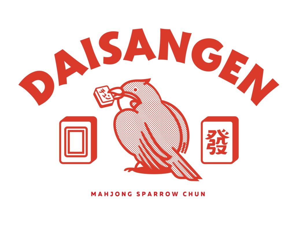 麻雀すずめのチュンT「DAISANGEN」