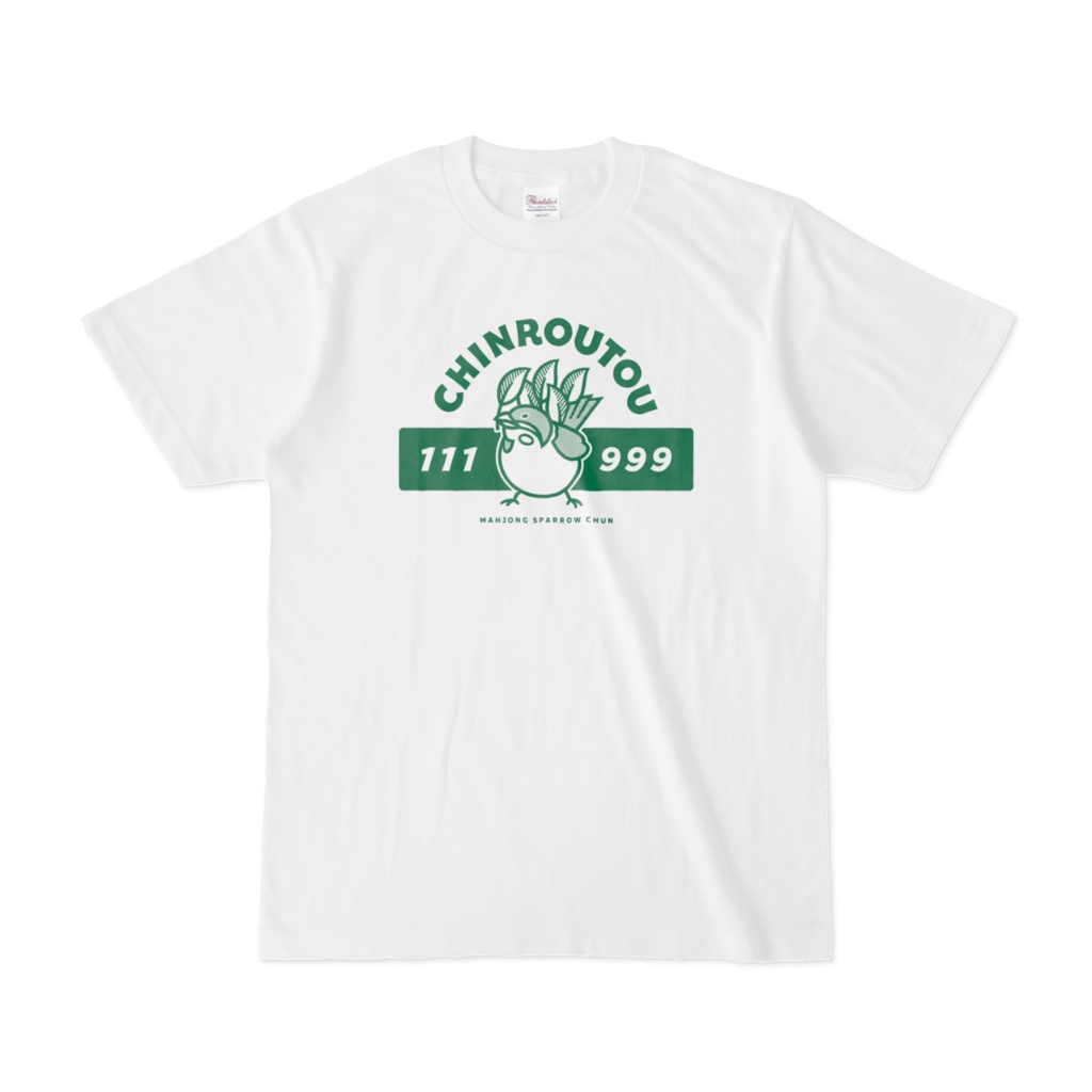 麻雀すずめのチュンT「CHINROUTOU」