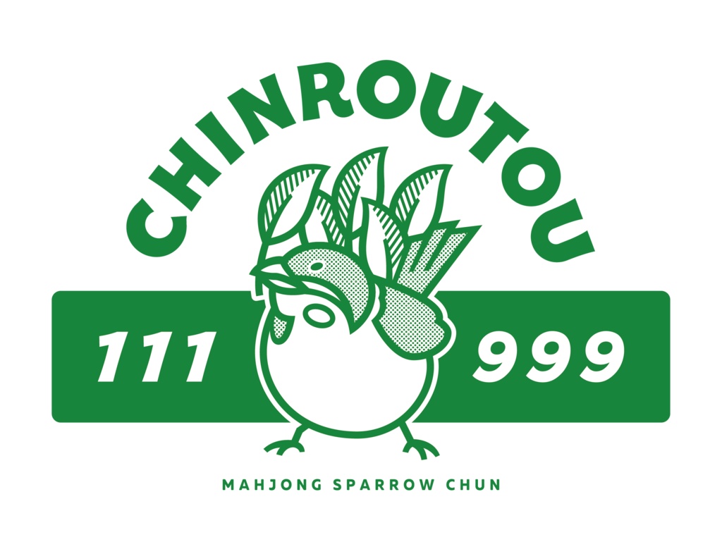 麻雀すずめのチュンT「CHINROUTOU」