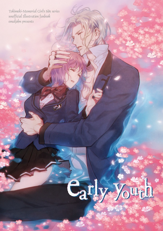 early youth