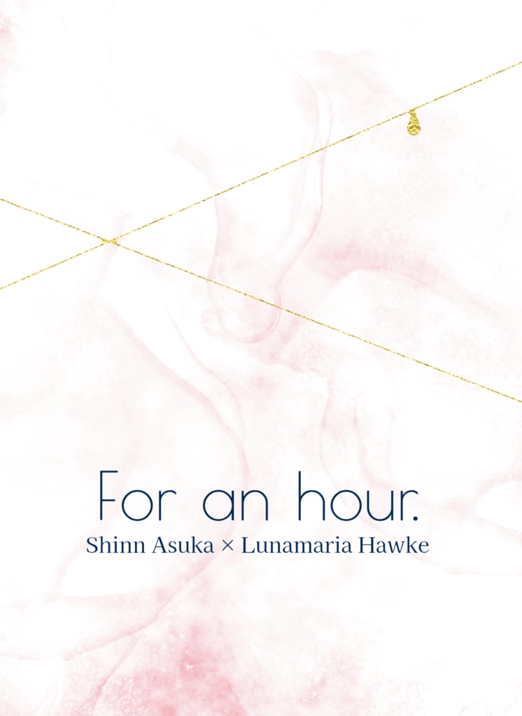 For an hour.