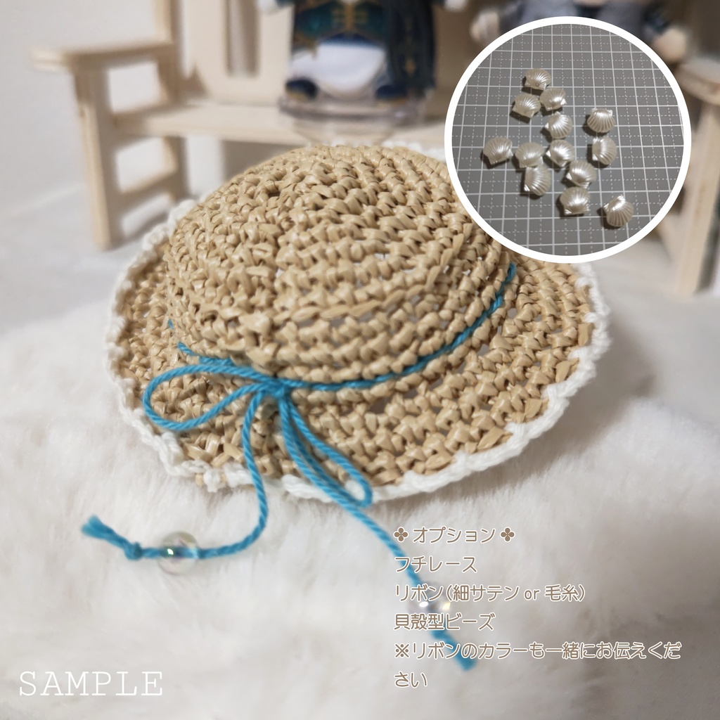カンカン帽&麦わら帽