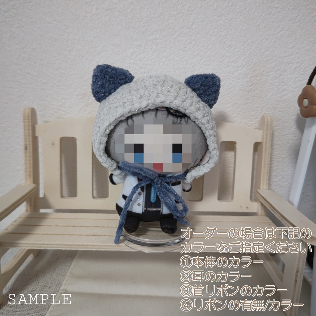 どうぶつボンネット (くま/うさぎ/ねこ)