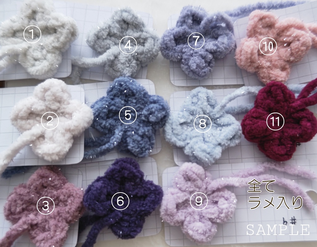 どうぶつボンネット (くま/うさぎ/ねこ)