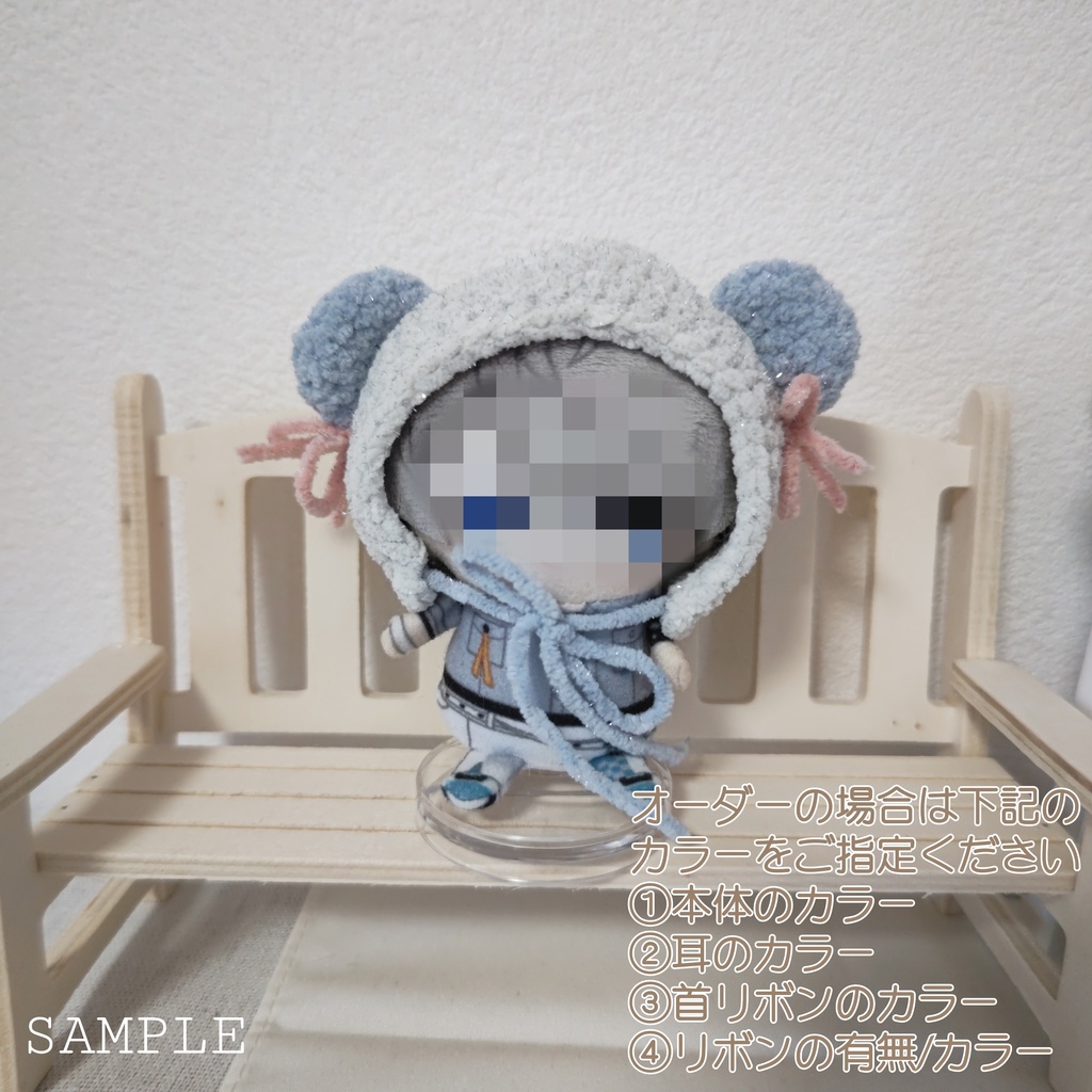 どうぶつボンネット (くま/うさぎ/ねこ)