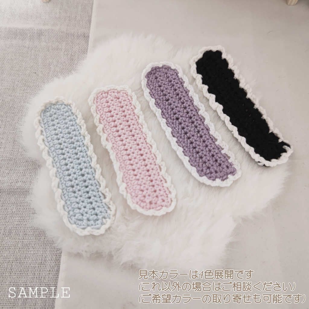 どうぶつヘッドドレス(うさぎ/くま/ねこ)