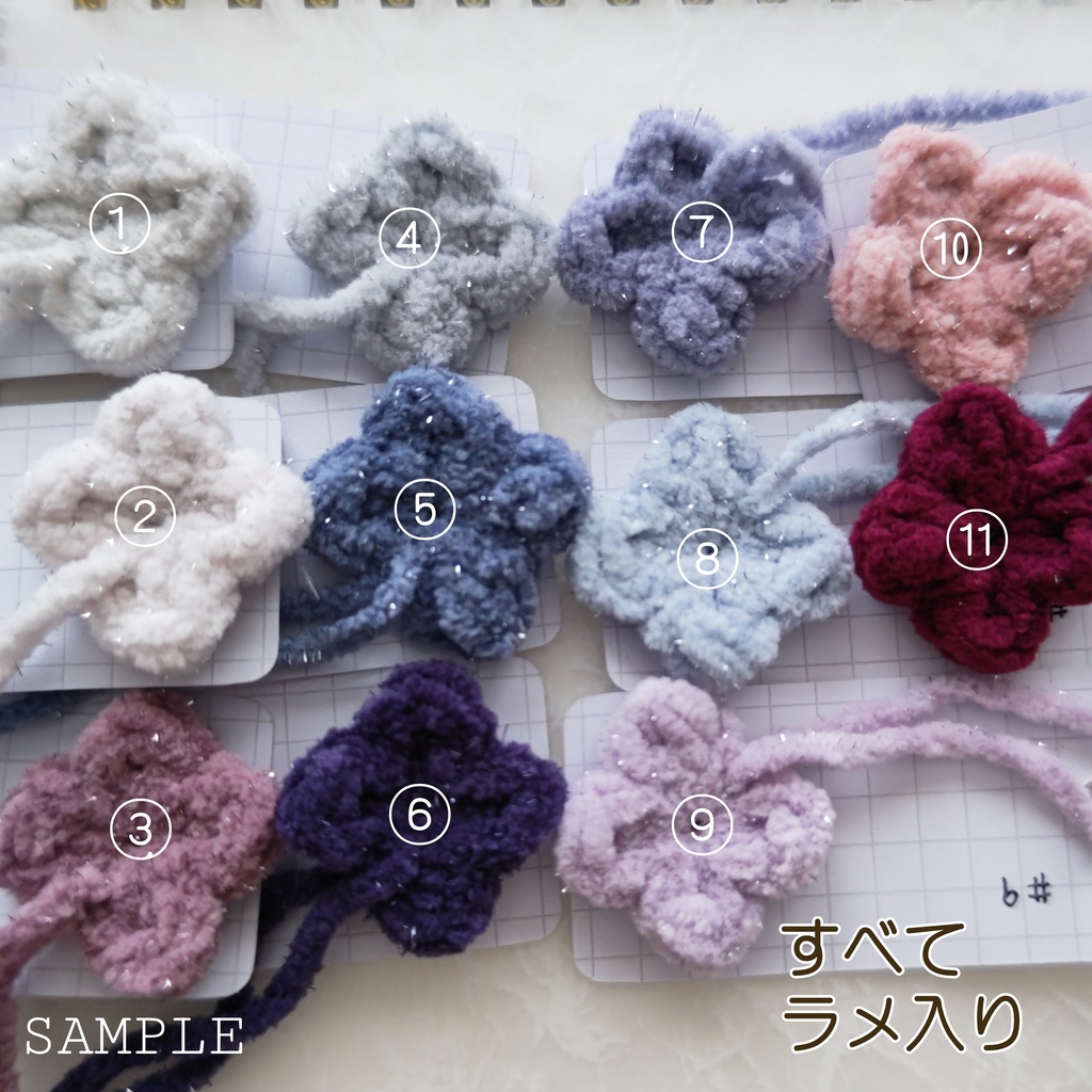 どうぶつヘッドドレス(うさぎ/くま/ねこ)