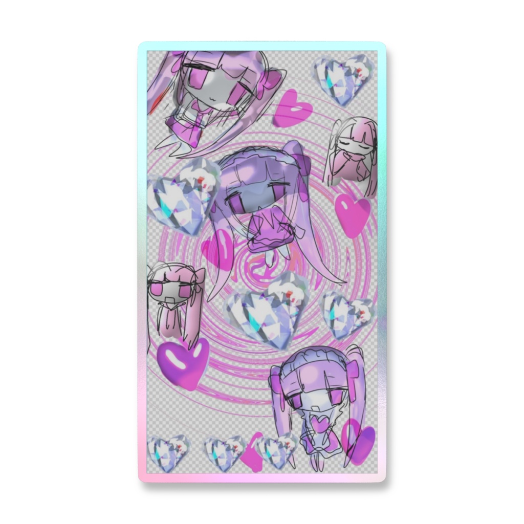 インターネッツ