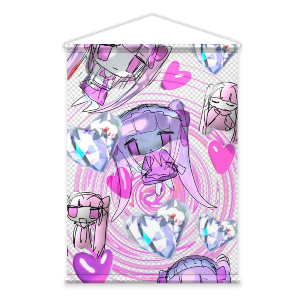 インターネッツ たぺ