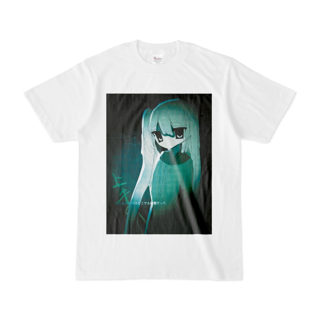 Tシャツ