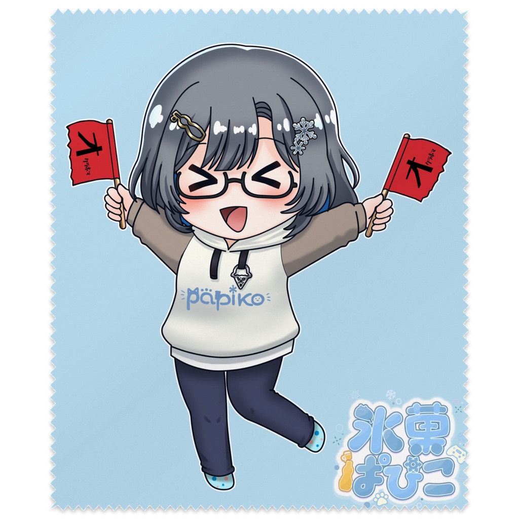 オクラホマくんふりふりメガネ拭き
