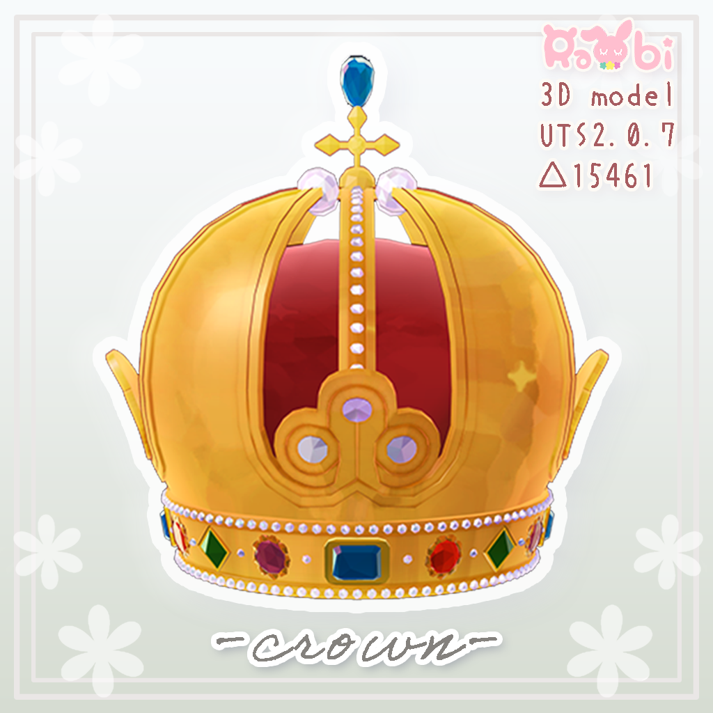 【3Dモデル】王冠-crown-