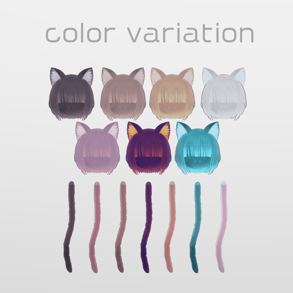 【3Dモデル】ねこみみしょーと【髪型】