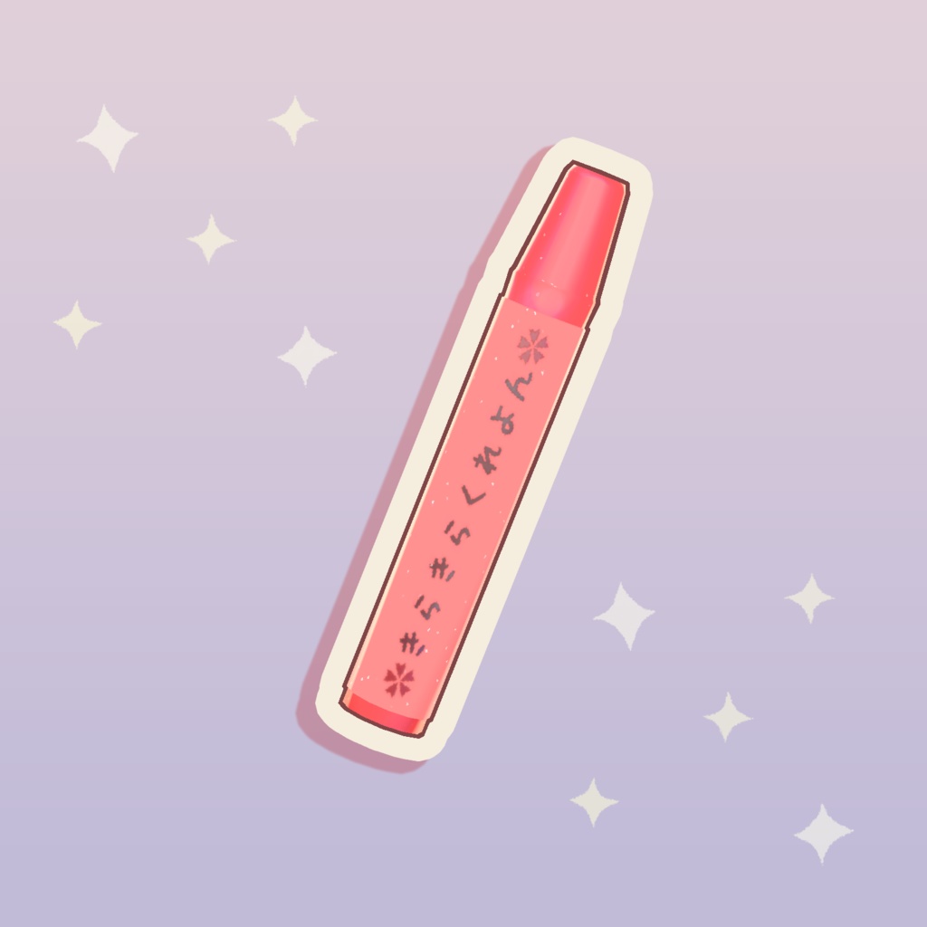 【オリジナル3Dモデル】しろめあ -SIROMEA-