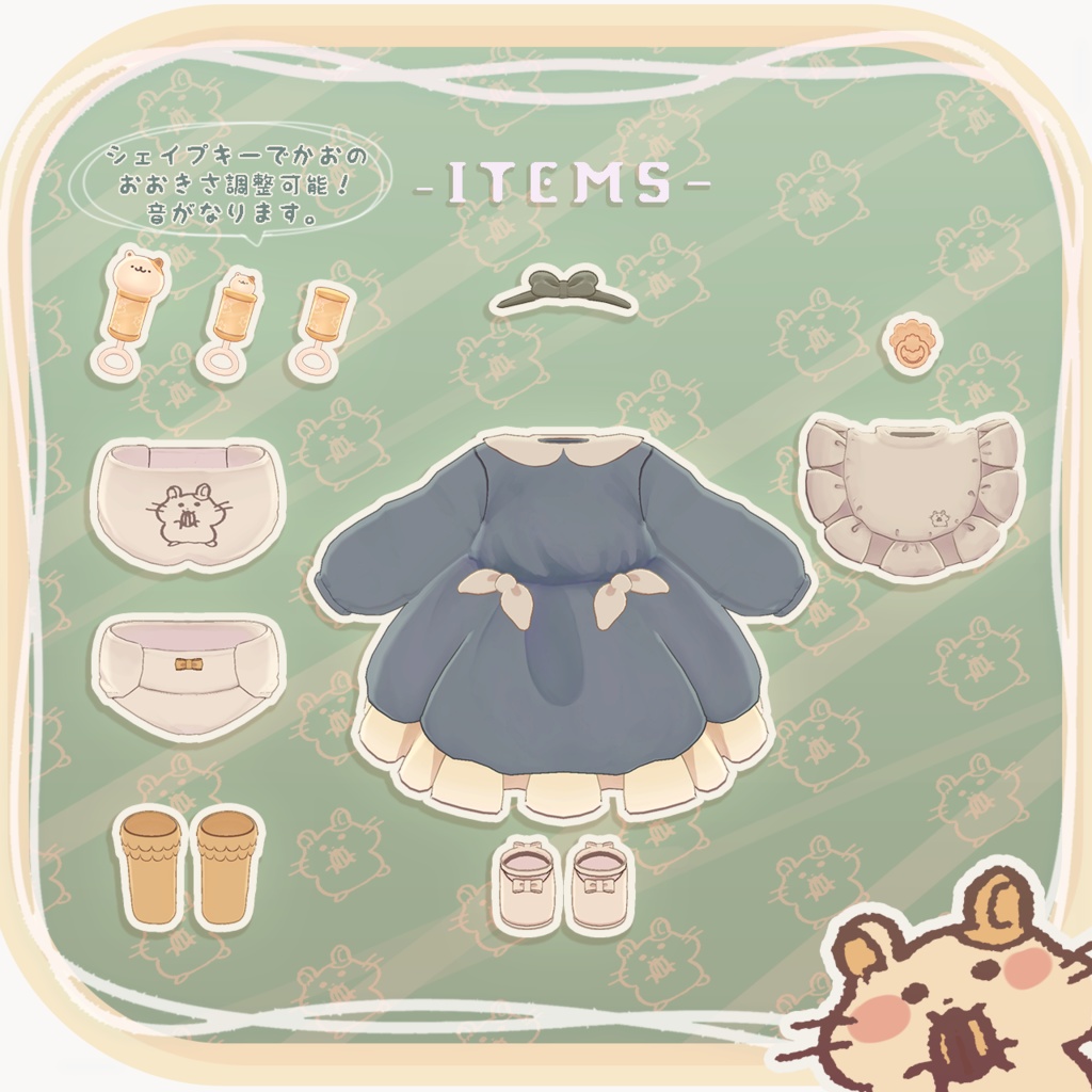 【オリジナル3Dモデル】しろめあ -SIROMEA-