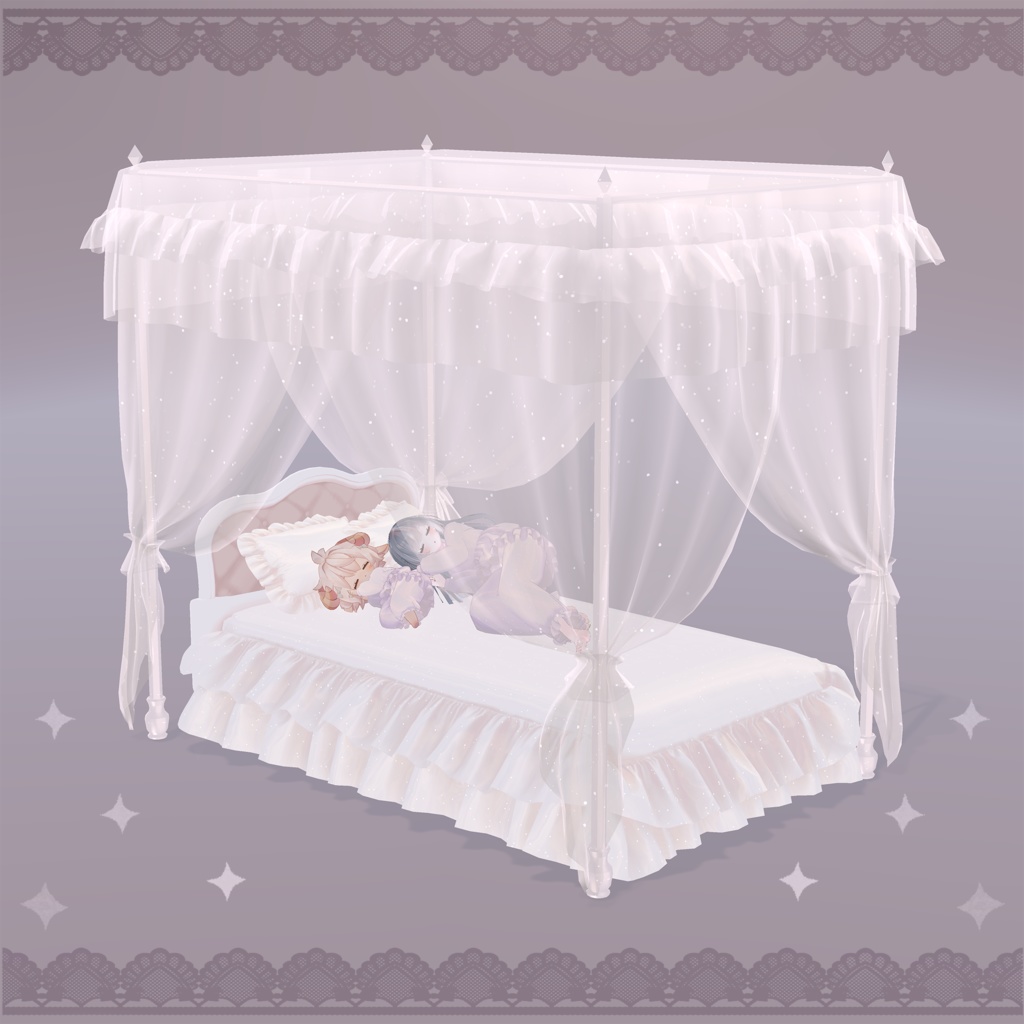 【3DModel】天蓋付きベッド