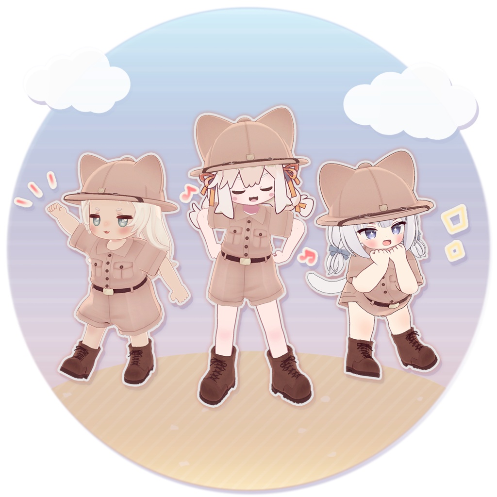 【3D衣装】にゃんこ探検隊✦10キャラ対応✦