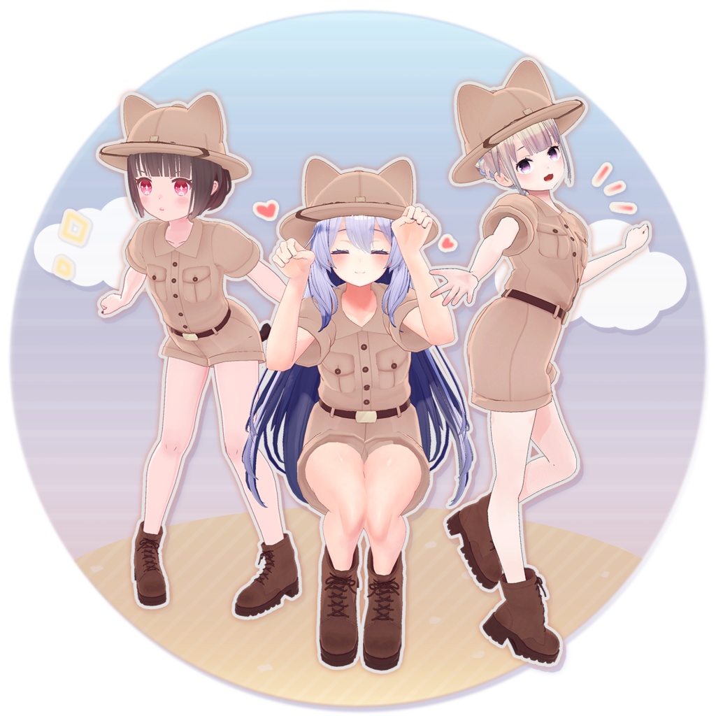 【3D衣装】にゃんこ探検隊✦10キャラ対応✦