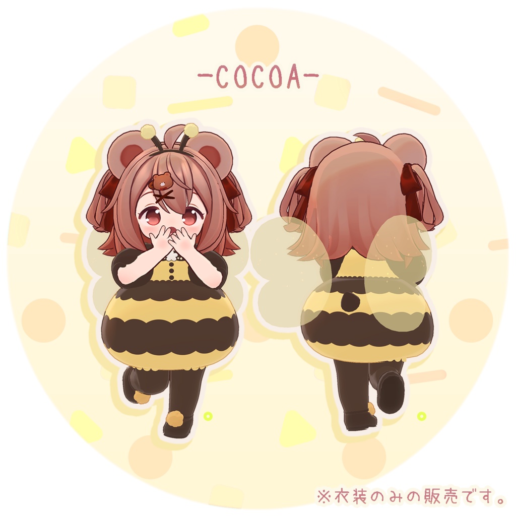 【3D衣装】みつばちべいびぃ✦6キャラ対応✦