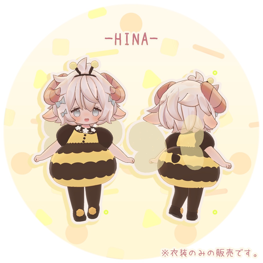 【3D衣装】みつばちべいびぃ✦6キャラ対応✦