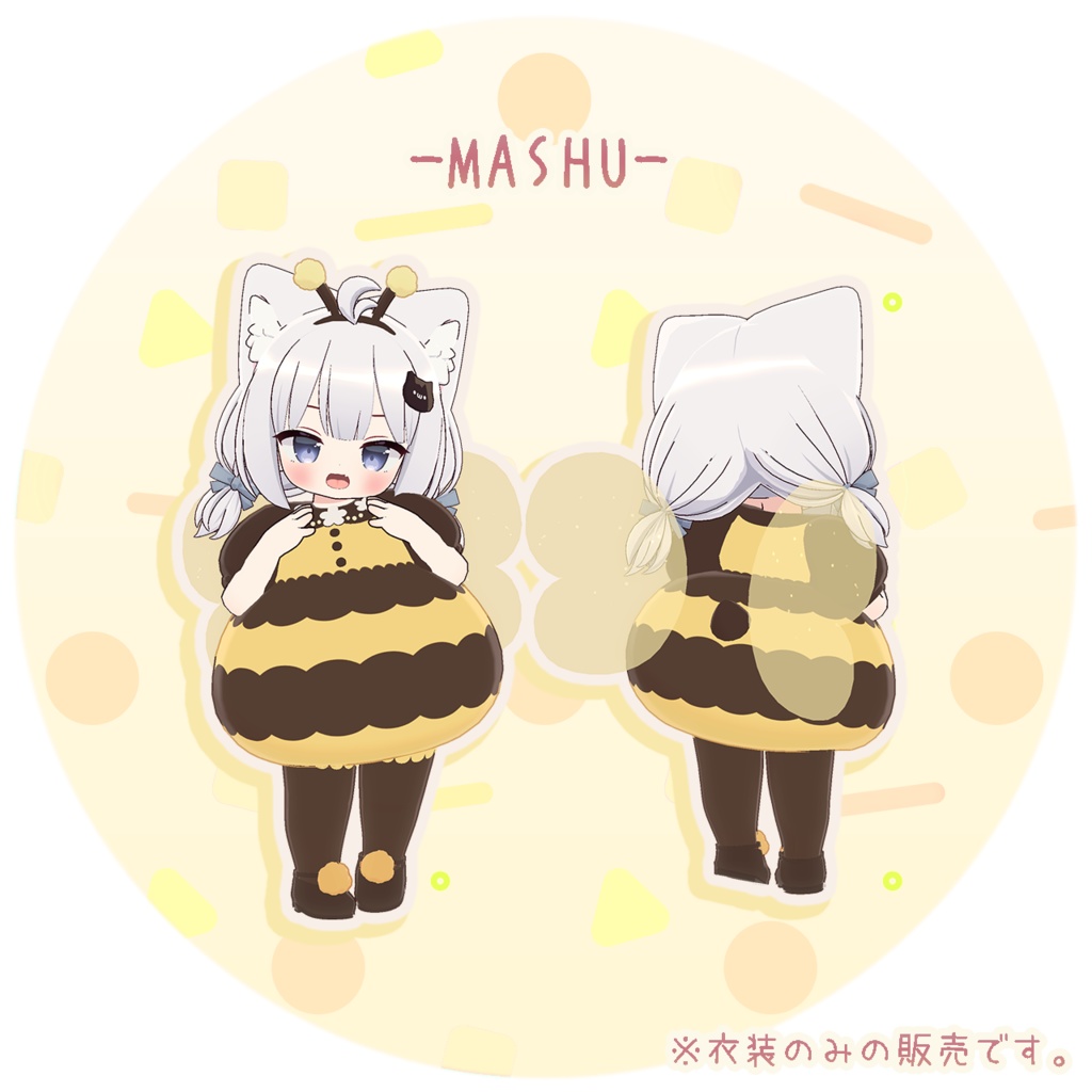 【3D衣装】みつばちべいびぃ✦6キャラ対応✦