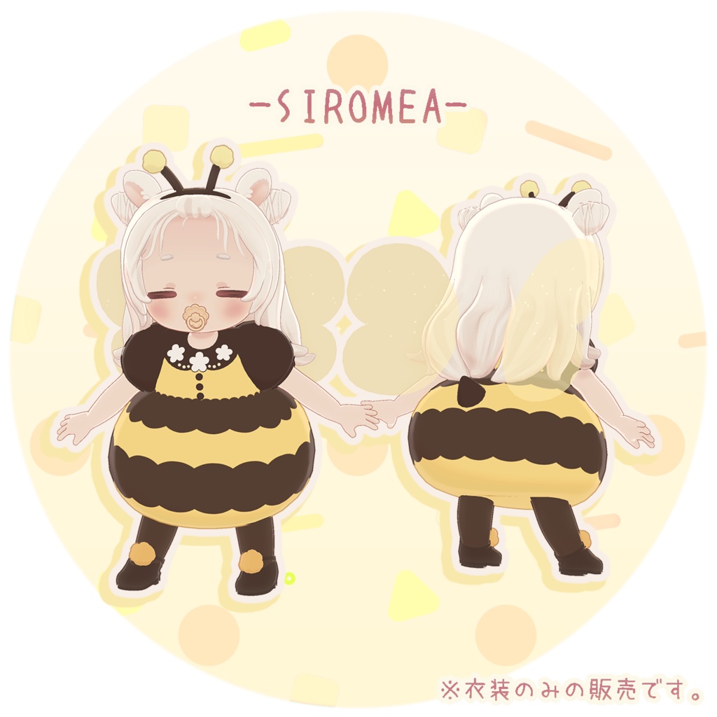 【3D衣装】みつばちべいびぃ✦6キャラ対応✦